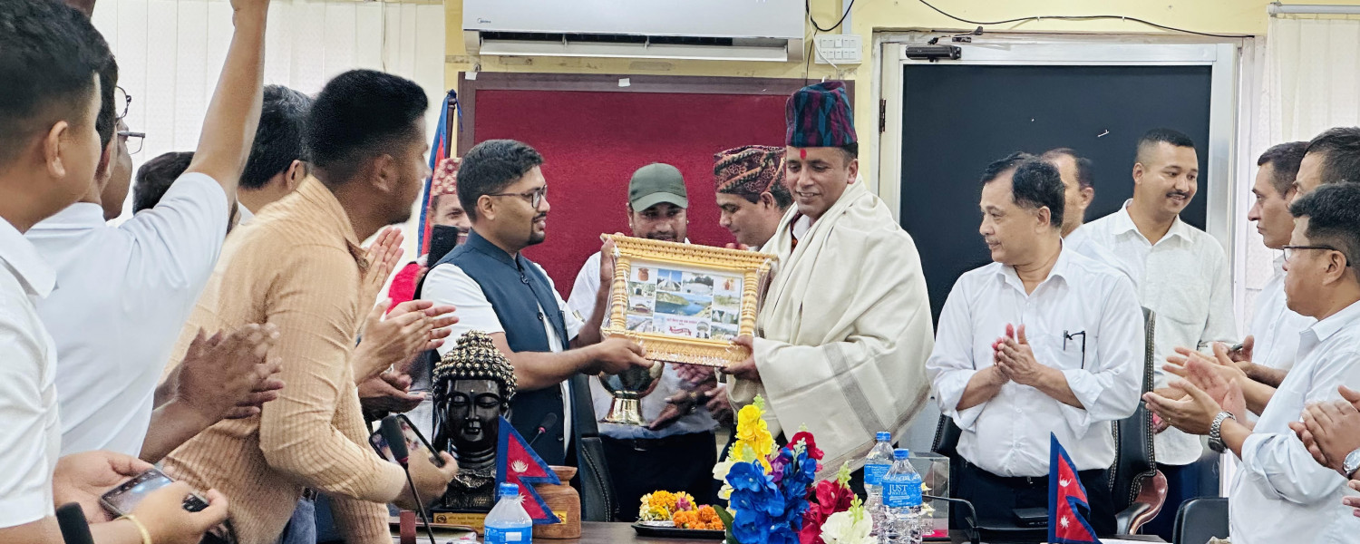 मा. मन्त्री यूवराज दुलाल ज्यूको विदाइ कार्यक्रम